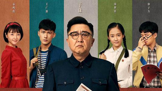 St. George's硕士成绩单